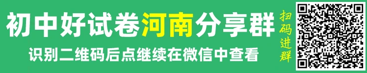 业余爱好者如何利用智能工具提升篮球水平_2